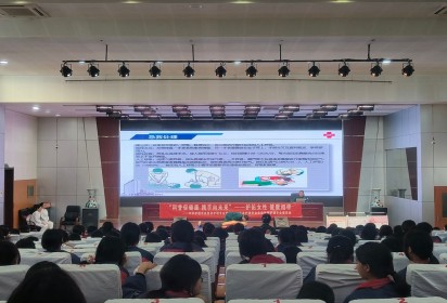 科普促健康 携手向未来 ——泗阳中专开展安全急救技能培训讲座