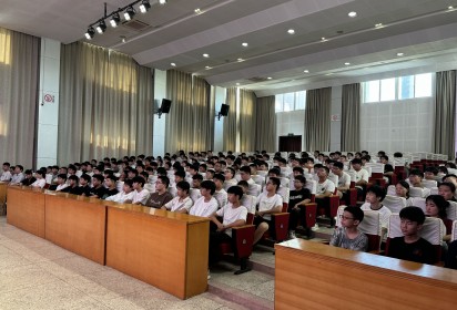 知规明矩  崇德向善 ——泗阳中专汽车工程部召开2024级新生安全纪律教育大会