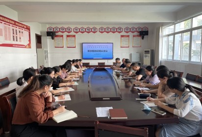 提升质量，教研起航 ——泗阳中专开启新学期教研新篇章