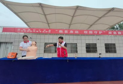 生命守护，“救”在身边——泗阳县红十字会应急救护培训走进泗阳中专