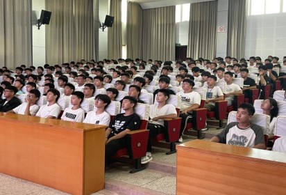 心存规矩 定成方圆 ——泗阳中专机电工程部召开新生纪律教育暨学习动员大会