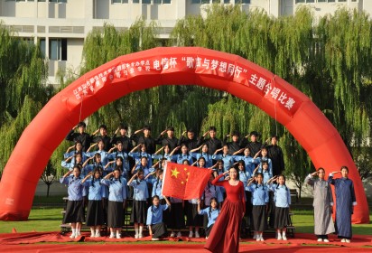 歌声与梦想同行 向祖国75华诞献礼 ——泗阳中专举办2024年迎国庆主题合唱比赛