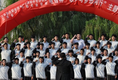歌声与梦想同行 向祖国75华诞献礼 ——泗阳中专举办2024年迎国庆主题合唱比赛