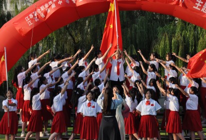 歌声与梦想同行 向祖国75华诞献礼 ——泗阳中专举办2024年迎国庆主题合唱比赛