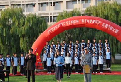 歌声与梦想同行 向祖国75华诞献礼 ——泗阳中专举办2024年迎国庆主题合唱比赛