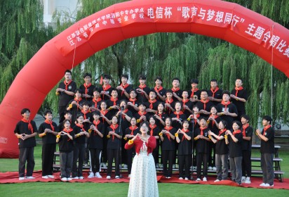 歌声与梦想同行 向祖国75华诞献礼 ——泗阳中专举办2024年迎国庆主题合唱比赛