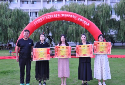 歌声与梦想同行 向祖国75华诞献礼 ——泗阳中专举办2024年迎国庆主题合唱比赛