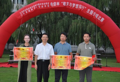 歌声与梦想同行 向祖国75华诞献礼 ——泗阳中专举办2024年迎国庆主题合唱比赛