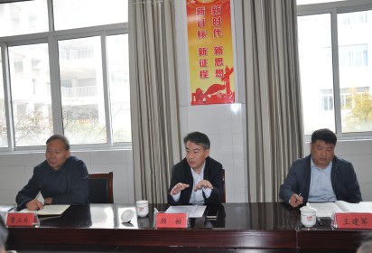 共推政校企合作，同筑学生就业桥梁 ——政校企合作座谈会在泗阳中专召开