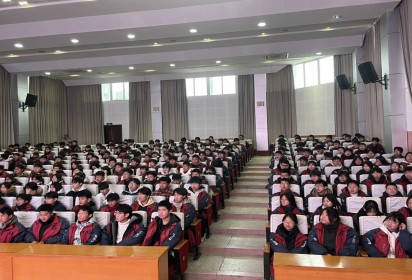 爱，从感恩开始 ——泗阳中专机电工程部心理健康主题讲座