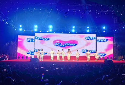 心合越山海 扬帆启新程 ——泗阳中专2025年元旦文艺汇演