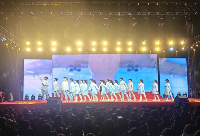 心合越山海 扬帆启新程 ——泗阳中专2025年元旦文艺汇演