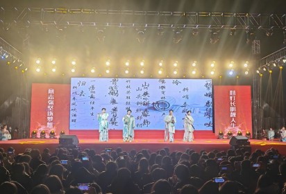 心合越山海 扬帆启新程 ——泗阳中专2025年元旦文艺汇演