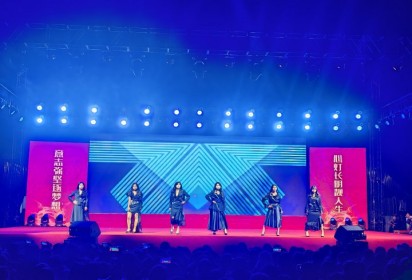 心合越山海 扬帆启新程 ——泗阳中专2025年元旦文艺汇演