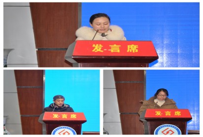 团结奋进谱新篇 真抓实干促发展 ——泗阳中专召开2024-2025学年第二学期开学工作暨表彰会议