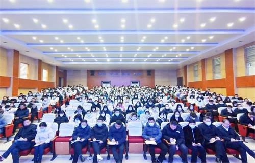 明确目标开新局 奋楫笃行谱新篇