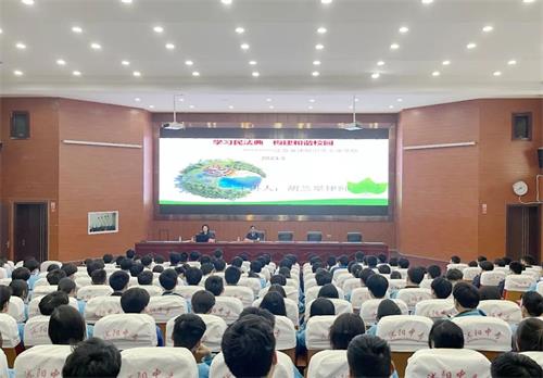 沭阳中专开展《民法典》进校园法治专题讲座
