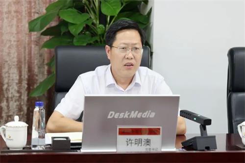 党建共建聚合力 银校合作共发展