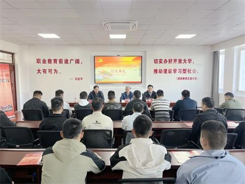 沭阳中专2023年度秋季退役军人适应性培训圆满结束