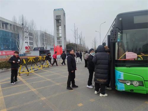 助力高考 为梦启航