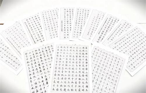 诗书润心 翰墨飘香——沭阳中专举行“岗位练兵、提升素养、展示风采”书法比赛
