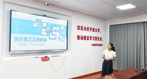 宿迁市职业学校信息技术中心组活动在沭阳中专举行
