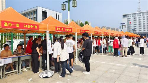 筑梦启航 ，共赴新程！沭阳中专迎来2024级新生入学报到