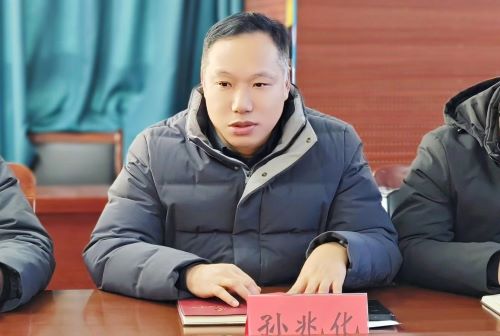 沭阳中专举行新教师座谈会