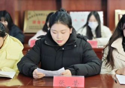 沭阳中专举行新教师座谈会