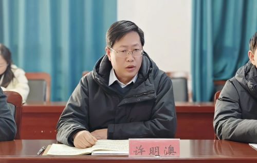 沭阳中专举行新教师座谈会