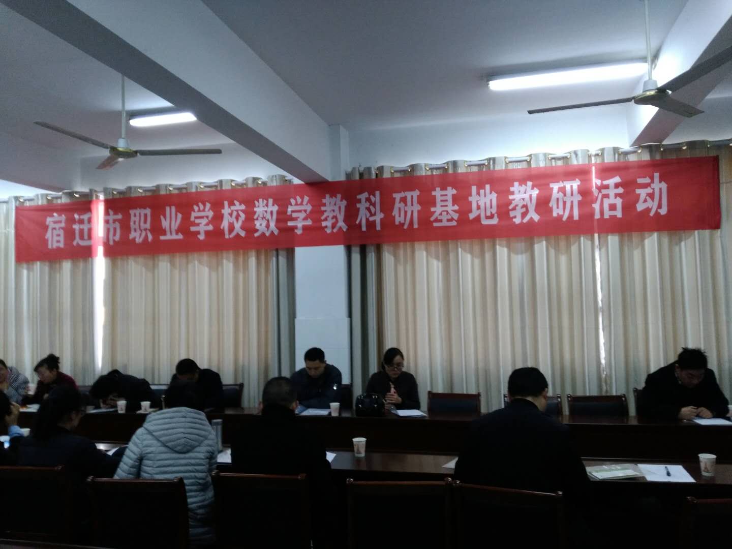 市两专业教科研基地教研活动在泗阳举行