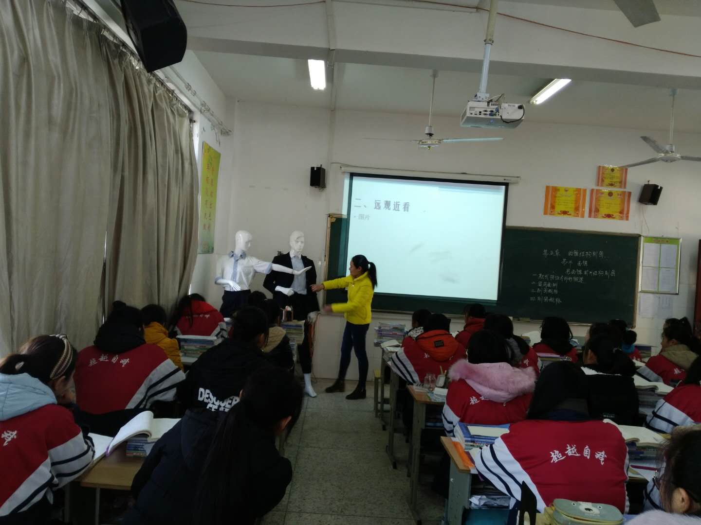 市两专业教科研基地教研活动在泗阳举行