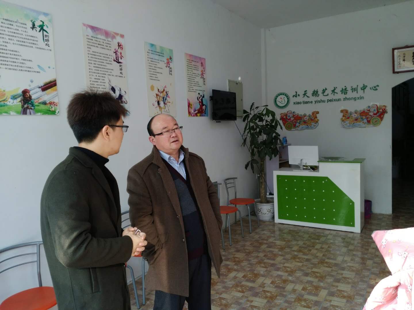 泗阳县教育局对社会培训机构进行检查