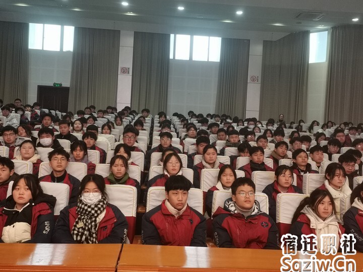 泗阳中专服装工程系召开安全与纪律教育大会