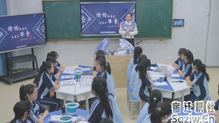 喜报！江苏联院泗阳中专办学点获省美育大课堂优课比赛一等奖！