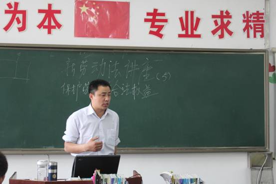 宿迁经贸学院一省级重点课题获准立项