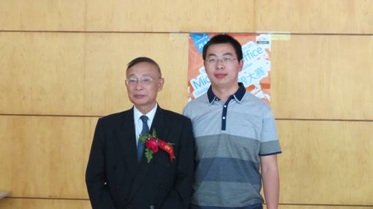 宿迁经贸学院荣获全国信息化技能大赛一等奖