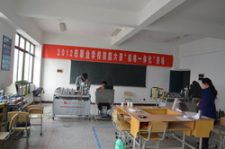 2012年宿迁市职业学校技能大赛开赛