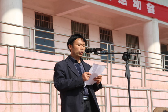 宿豫中等专业学校隆重举行2013年春季田径运动会