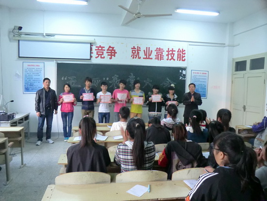 宿豫中等专业学校“红五月”系列活动掠影