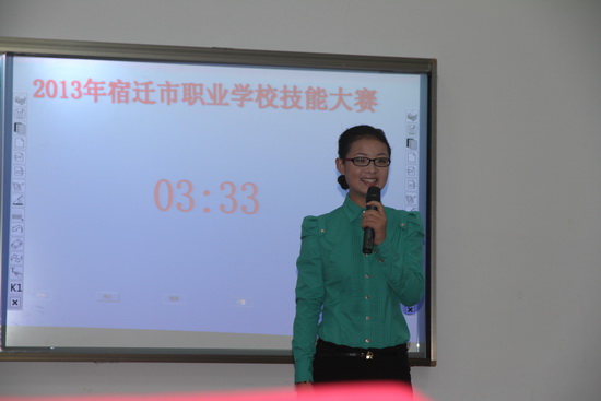 2013全市职业学校技能大赛部分专业在宿豫中专开赛