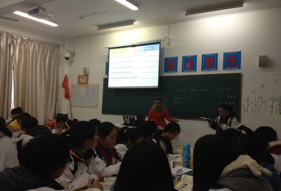 全市职业学校英语教学研讨活动在宿豫中等专业学校举行