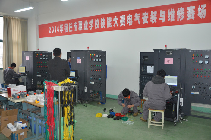2014年宿迁市职业学校技能大赛在淮海技师学院隆重举行
