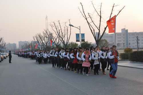 泗阳中专举行冬季阳光跑步比赛
