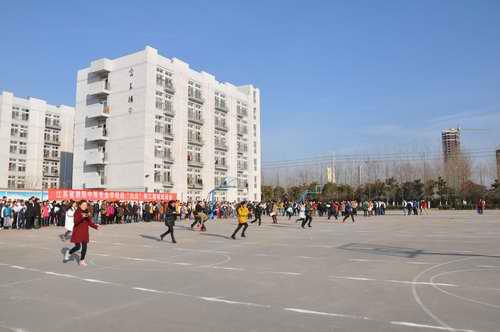 泗阳中专举办迎“元旦”教工趣味运动会