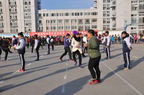 泗阳中专举办迎“元旦”教工趣味运动会