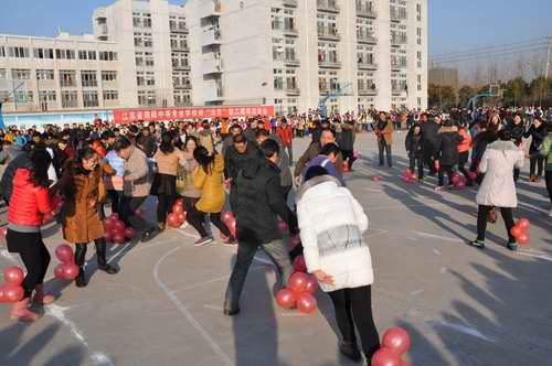 泗阳中专举办迎“元旦”教工趣味运动会
