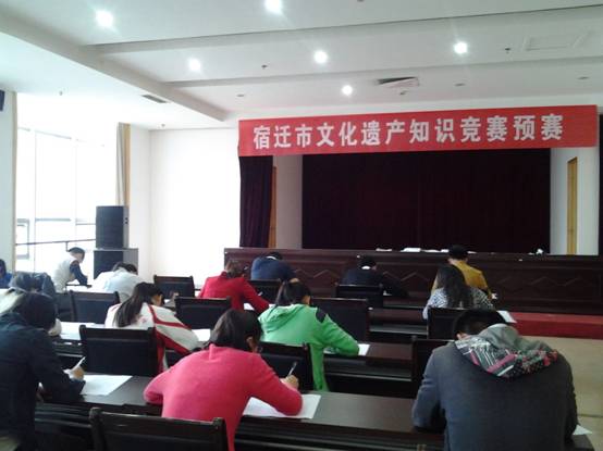 泗洪中专在全市文化遗产知识竞赛中名列第二