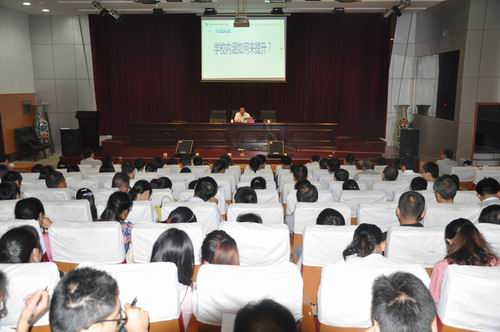 泗阳中专举办2015年暑期教师能力提升培训班