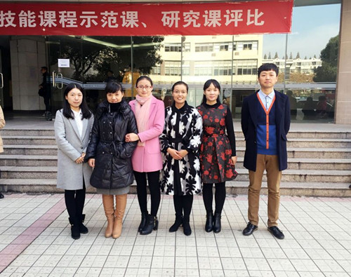 宿迁经贸高职省“两课”评比再获新突破